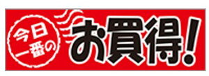 yHix {̂i LQ786(500)z ̑V[ HiV[ ÎV[ fRV[ MtgV[ ƖpV[   Z[ lł [Yiu p gN p T[