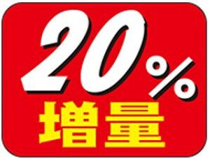 yHix 20 LQ842i500jz ̑V[ HiV[ ÎV[ ƖpV[ e p[eB[TCY ^   Z[ lł gN [Yiu ^pbN ^ 