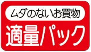 yHix KʃpbN LQ843i500jz̑V[ HiV[ ÎV[ fRV[ MtgV[ ƖpV[ t[hX΍   Z[ lł [Yiu p g