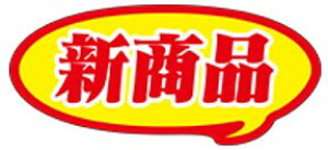 yHix Vi LQ862i200jz̑V[ HiV[ ÎV[ fRV[ MtgV[ ƖpV[ V ݂͂V[ Vi V NEW lCi  C`IV  