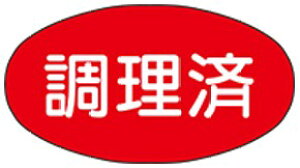 y  LQ865S(1000)z ̑V[ HiV[ ÎV[ fRV[ MtgV[ ƖpV[ ٓ ̑V[ y y؃V[ y؃V[  y ٓ Ԍ Ԍ sN