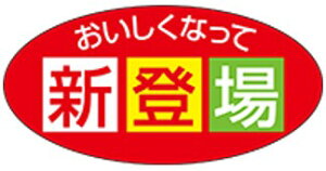 yHix ȂĐVo LQ908i500jz̑V[ HiV[ ÎV[ fRV[ MtgV[ ƖpV[ j[A y  X[p[ Vi V NEW lC