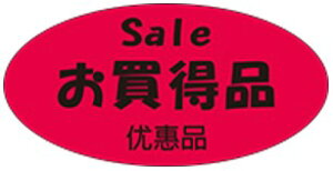 y i LQ916(300)z OJ p {  \LV[ ̑V[ HiV[ ÎV[ fRV[ ƖpV[   Z[ lł gN [Yiu RX