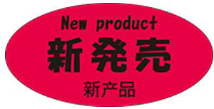 y V LQ921Si300jz OJ p {  \LV[ ̑V[ HiV[ ÎV[ fRV[ ƖpV[  \L  \L O Vi V NEW 