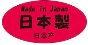 y { LQ922(300)z OJ p {  \LV[ ̑V[ HiV[ ÎV[ fRV[ ƖpV[  \L  \L O HȋV[ wV