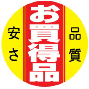 yHix i LQ454(500)z̑V[ HiV[ ÎV[ fRV[ MtgV[ ƖpV[   Z[ lł gN [Yiu RXp p T[rX