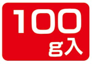 yHix 100g LQ654i1000jz ̑V[ HiV[ ÎV[ fRV[ MtgV[ ƖpV[  ʕ   t[c Hi   N y _Y HȋV[ 