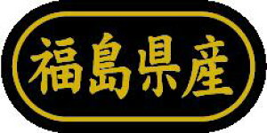 y Y LSL0007Si500jz ̑V[ HiV[ ÎV[ fRV[ MtgV[ ƖpV[  ʕ   t[c Hi   N y _Y HȋV[ w
