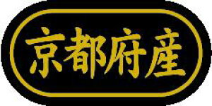 y s{Y LSL0026Si500jz ̑V[ HiV[ ÎV[ fRV[ MtgV[ ƖpV[  ʕ   t[c Hi   N y _Y HȋV[ w