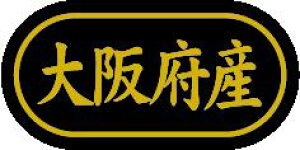 y {Y LSL0027Si500jz ̑V[ HiV[ ÎV[ fRV[ MtgV[ ƖpV[  ʕ   t[c Hi   N y _Y HȋV[ w