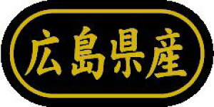 y LY LSL0034Si500jz ̑V[ HiV[ ÎV[ fRV[ MtgV[ ƖpV[  ʕ   t[c Hi   N y _Y HȋV[ w
