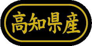 y mY LSL0039Si500jz ̑V[ HiV[ ÎV[ fRV[ MtgV[ ƖpV[  ʕ   t[c Hi   N y _Y HȋV[ w