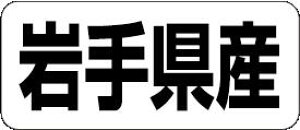 y茧Y LRF0004Si500jz ̑V[ HiV[ ÎV[ fRV[ MtgV[ ƖpV[  ʕ   t[c Hi   N y _Y HȋV[ wV