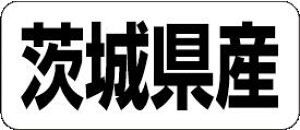 y 錧Y LRF0008Si500jz ̑V[ HiV[ ÎV[ fRV[ MtgV[ ƖpV[  ʕ   t[c Hi   N y _Y HȋV[ w