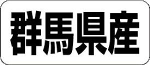 y QnY LRF0010Si500jz ̑V[ HiV[ ÎV[ fRV[ MtgV[ ƖpV[  ʕ   t[c Hi   N y _Y HȋV[ w