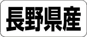 y 쌧Y LRF0016Si500jz ̑V[ HiV[ ÎV[ fRV[ MtgV[ ƖpV[  ʕ   t[c Hi   N y _Y HȋV[ w