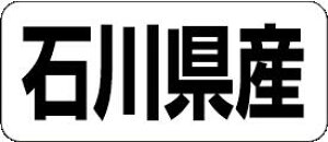 y ΐ쌧Y LRF0019Si500jz ̑V[ HiV[ ÎV[ fRV[ MtgV[ ƖpV[  ʕ   t[c Hi   N y _Y HȋV[ w