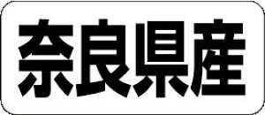 y ޗǌY LRF0029Si500jz ̑V[ HiV[ ÎV[ fRV[ MtgV[ ƖpV[  ʕ   t[c Hi   N y _Y HȋV[ w