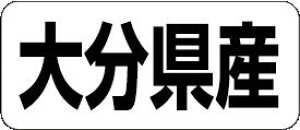 y 啪Y LRF0043Si500jz ̑V[ HiV[ ÎV[ fRV[ MtgV[ ƖpV[  ʕ   t[c Hi   N y _Y HȋV[ w