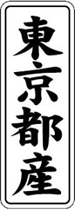 y sY LVL0013Si1000jz ̑V[ HiV[ ÎV[ fRV[ MtgV[ ƖpV[  ʕ   t[c Hi   N y _Y HȋV[ w