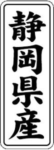y ÉY LVL0022Si1000jz ̑V[ HiV[ ÎV[ fRV[ MtgV[ ƖpV[  ʕ   t[c Hi   N y _Y HȋV[ w