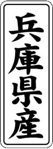 y ɌY LVL0028Si1000jz ̑V[ HiV[ ÎV[ fRV[ MtgV[ ƖpV[  ʕ   t[c Hi   N y _Y HȋV[ w