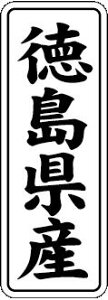 y Y LVL0036Si1000jz ̑V[ HiV[ ÎV[ fRV[ MtgV[ ƖpV[  ʕ   t[c Hi   N y _Y HȋV[ w