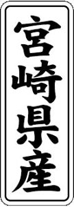 y {茧Y LVL0045Si1000jz ̑V[ HiV[ ÎV[ fRV[ MtgV[ ƖpV[  ʕ   t[c Hi   N y _Y HȋV[ w