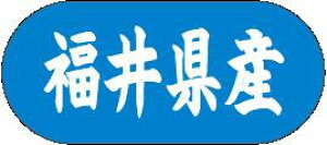 y 䌧Y LVM0020Si1500jz ̑V[ HiV[ ÎV[ fRV[ MtgV[ ƖpV[  ʕ   t[c Hi   N y _Y HȋV[ w