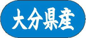 y 啪Y LVM0043Si1500jz ̑V[ HiV[ ÎV[ fRV[ MtgV[ ƖpV[  ʕ   t[c Hi   N y _Y HȋV[ w