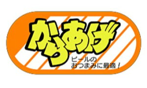 yy 炠 LA24i500jz̑V[ HiV[ ÎV[ fRV[ MtgV[ ƖpV[  X[p[ ٓ  { g g JAQ g