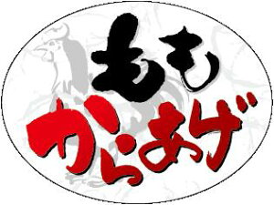 yy 炠 LA618i500jz̑V[ HiV[ ÎV[ fRV[ MtgV[ ƖpV[ g JAQ g   {   y؃V[  