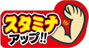 yy X^~iAbv LA804Si200jz̑V[ HiV[ ÎV[ fRV[ MtgV[ ƖpV[ ăoeh~ ɂɂ X^~i y؃V[ ̑V[ y  ăoe y