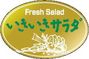 yy T_ LA792Si300jz̑V[ HiV[ ÎV[ fRV[ MtgV[ ƖpV[  VN tbV   T_ VN  y