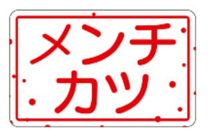 yy `Jc LA263i500jz̑V[ HiV[ ÎV[ fRV[ MtgV[ ƖpV[  X[p[ ٓ `Jc Jc ` т ؓ   