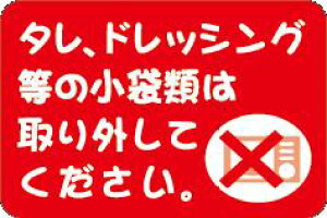 yy ^AhbVO͎O LA553i500jz̑V[ HiV[ ÎV[ fRV[ MtgV[ ƖpV[ ӏ ^ hbVO sv O  ӕ\