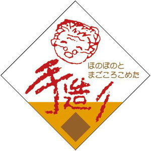 yy 葢 LA4i500jz̑V[ HiV[ ÎV[ fRV[ MtgV[ ƖpV[  ĂÂ 萻 X[p[  ٓ ٓ  Â ĂÂ y