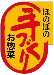 yy  LA5i500jz̑V[ HiV[ ÎV[ fRV[ MtgV[ ƖpV[ X[p[ ٓ   Â ĂÂ y؃V[ y y ̑V