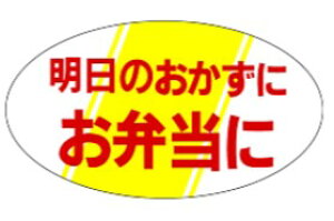 yy ٓɍœK  LA19i1000jz̑V[ HiV[ ÎV[ fRV[ MtgV[ ƖpV[  X[p[ ٓ ٓ œK k}