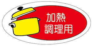 yy Mp LA147i1000jz̑V[ HiV[ ÎV[ fRV[ MtgV[ ƖpV[ M M  @ V[