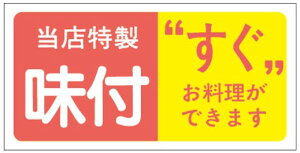 yy Xt LA149i500jz̑V[ HiV[ ÎV[ fRV[ MtgV[ ƖpV[ ٓ  X[p[  t t  ٓ