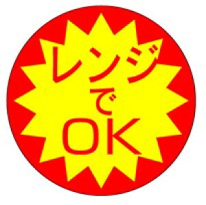 yy WOK LA252i1000jz̑V[ HiV[ ÎV[ fRV[ MtgV[ ƖpV[ dqW  X[p[ ٓ W\ ߒ ٓ