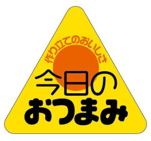 yy ̂܂ LA409i500jz̑V[ HiV[ ÎV[ fRV[ MtgV[ ƖpV[  C r[ Ē { ӎ  i i ܂ 