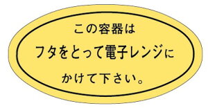 yy t^ēdqW LA413i500jz̑V[ HiV[ ÎV[ fRV[ MtgV[ ƖpV[ ӏ オ X[p[ y  W  dq