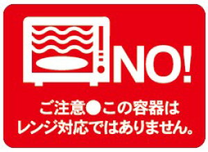 yy WΉł͂܂ LA416i500jz̑V[ HiV[ ÎV[ fRV[ MtgV[ ƖpV[ Ws ӏ Ή dqW gp@ W