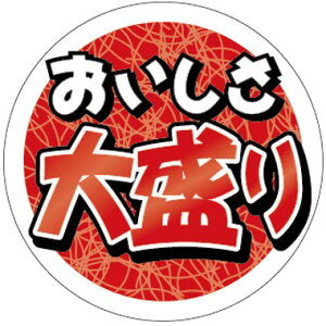 yy 吷 LA455i500jz̑V[ HiV[ ÎV[ fRV[ MtgV[ ƖV[ e rbOTCY 吷 吷  