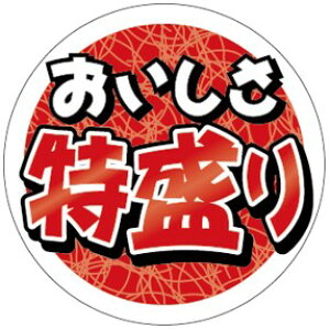 yy  LA456i500jz̑V[ HiV[ ÎV[ fRV[ MtgV[ ƖpV[ e rbOTCY  吷 