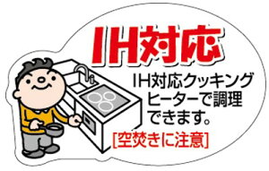 yy IHΉ LA472i500jz̑V[ HiV[ ÎV[ fRV[ MtgV[ ƖpV[ @ オ IHgp\ y X[p[  IH  @ IH Ή