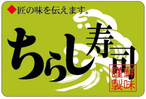 yy 炵i LA479i500jz̑V[ HiV[ ÎV[ fRV[ MtgV[ ƖpV[ Cۊ i  炵 XV j y y C Ԍ Ԍ 