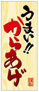 yy ܂炠 LA587i500jz̑V[ HiV[ ÎV[ fRV[ MtgV[ ƖpV[ g ٓ  ? \Ĕ ٓ JAQ g 